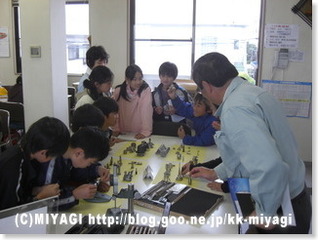 小学５年生が株式会社ミヤギに社会科工場見学で来社されました。